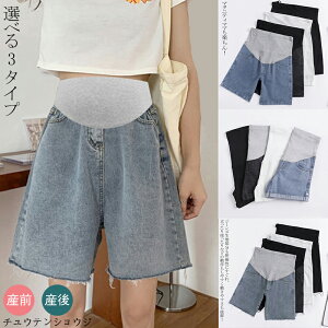 }^jeBV[gpc }^jeBEFA V[gpc fj pc }^jeB[ YOY {gX v[g }^jeBV[gpc fj  n n[tpc fj