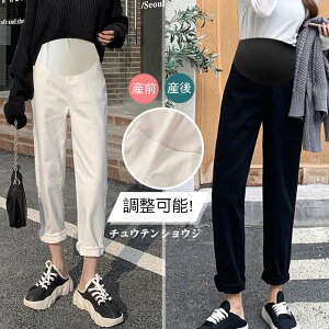 }^jeBpc fjpc Xg[gpc }^jeB {gX e[p[hpc `mpc tH Rbgpc ɂ₳ JWA o pc Xgb`fj Y