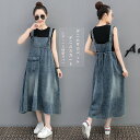 デニムサロペット サロペット デニムスカート レディース体型カバースカート サロペット ミドル丈 デニムワンピース デニム オールインワン マキシ丈 デニムスカート デニムジャンパースカート 送料無料