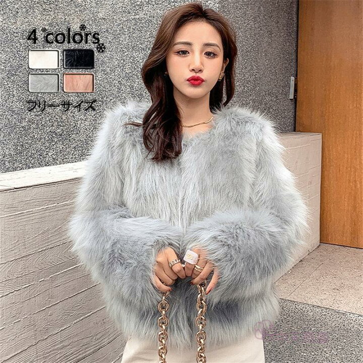 楽天市場 Chuten ファーコート レディース ショット丈 ファージャケット ファー付き 大人 フェミニン Aライン 着痩せ ファッション オシャレ アウター 冬服 防寒着 おしゃれ あったか レディス 女性用 レディース チェスターコート 厚手 暖かい 中天商事 楽天市場 Chuten ファーコート レディース ショット丈 ファージャケット ファー付き 大人 フェミニン Aライン 着痩せ ファッション オシャレ アウター 冬服 防寒着 おしゃれ あったか レディス 女性用 レディース チェスターコート 厚手 暖かい 中天商事