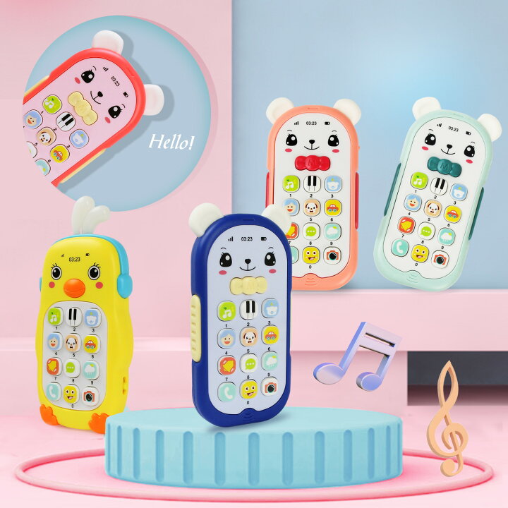 楽天市場 最大00円off スマートフォン おもちゃ 電話 赤ちゃん 携帯電話 おもちゃ 知育玩具 幼児 おもちゃ 知育 英語 外国語学習 0歳 1歳 2歳 3歳 女の子 男の子 誕生日プレゼント クリスマス 出産祝い 贈り物 ギフト おもちゃ 子供 こどもの日 入園祝い おもちゃ