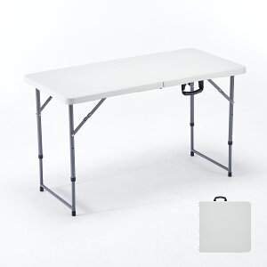 ܂肽݃e[u 122x60x56.5/73cm iK AEghA e[u Lv _CjOe[u RpNg gsv H rOe[u ƃe[u ^ y Cxgp 