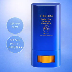 �y�������K�i�z�y���������z������ SHISEIDO �T���P�A �p�[�t�G�N�g �T�� �v���e�N�^�[ �X�e�B�b�N / SPF50+ / PA++++ / �{�� / 20g / �V�g���X�t���[�����̍���