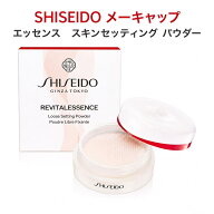 SHISEIDO メーキャップ エッセンス スキンセッティング パウダー全2色7g おしろい/フェイスパウダー/スキ…