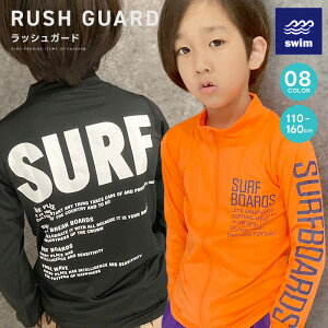 yztWbvbVK[h LbY  qp j̎q vg  t[hȂ WbvAbv t@Xi[ O΍ Ăh~ UVPA C j }X|[c 