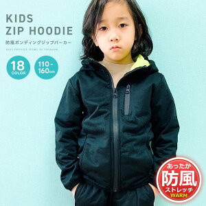 h{fBO Wbvp[J[ LbY q j̎q ̎q AE^[ WbvAbvp[J[ t[h HD n  W[W h g WjA ؍q 110cm 120cm 130cm 140cm 15