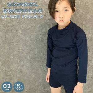 yzXN[ bVK[h LbY qp j̎q ̎q bVK[h n WjA j v[ XC~O C X|[c wZ ̑ ̈ w qǂ