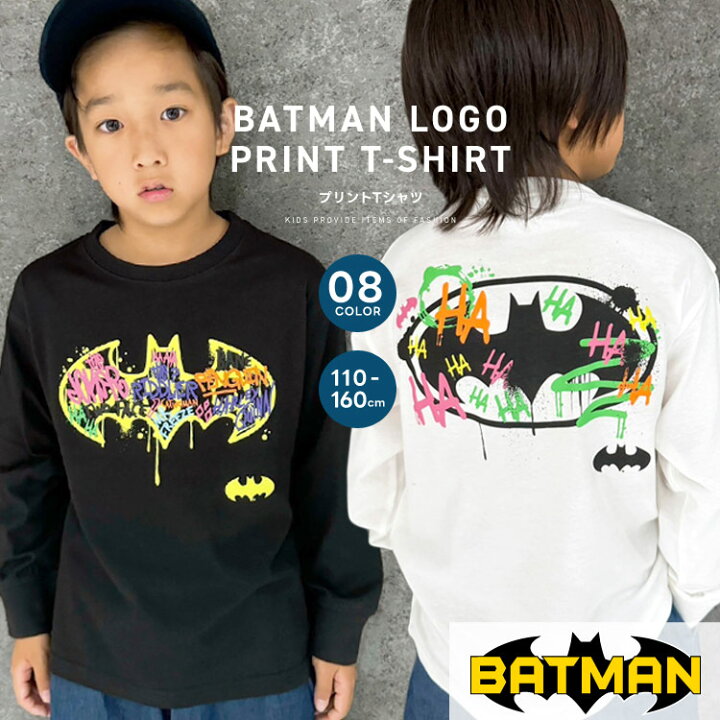 楽天市場】《セール価格 20％OFF!! 1390円 → 1112円》BATMANペイント 