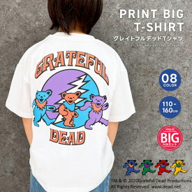 【送料無料】GRATEFULDEAD オーバーサイズTシャツ キッズ 子供服 男の子 女の子 キャラクター グレイトフルデッド 半袖Tシャツ ビッグシルエット コットン 綿100% ジュニア 夏物 夏服 韓国子供服 110cm 120cm 130cm 140cm 150cm 160cm「GF24-01」