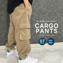 楽天市場】男 パンツ ウエストゴム 160センチの通販 