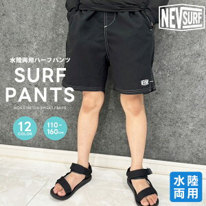 yzNEVSURF pn[tpc LbY q j̎q T[tpc  qp gNX Y{ uh XC~O qǂ Cpc Cp XCEFA jpi X|
