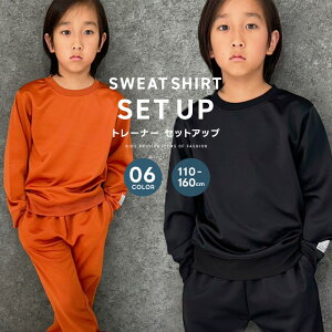 ZbgAbv LbY ㉺Zbg q j̎q ̎q  [EFA [EGA pW} n XEFbg XGbg W[W g[i[  Y{ _Xߑ H H W