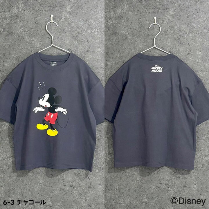 楽天市場】【送料無料】MICKEYMOUSE オーバーサイズTシャツ キッズ 