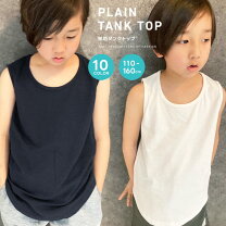 楽天市場】110cm（タンクトップ｜トップス）：キッズファッション  