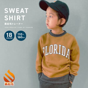 Nуg[i[ LbY q j̎q ̎q  XEFbg XGbg vgg[i[ ~ ~ g   WjA AJW ؍q 110cm 120cm 130cm 140cm 150cm 160cmu