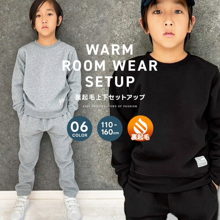 楽天市場】《楽天スーパーSALE 20%OFF!! 1990円 → 1592円》裏起毛 