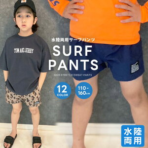 ppc LbY n[tpc T[tpc  qp j̎q gNX XC~O qǂ Cpc Cp XCEFA jpi q WjA  110cm 120cm 130cm 140cm