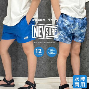 yzppc LbY n[tpc T[tpc  qp j̎q gNX XC~O qǂ Cpc Cp XCEFA jpi q WjA NEVSURF luT