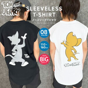 yzgWF[ m[X[uTVc LbY q j̎q ̎q gƃWF[ gWF ^tB[ LN^[ ObY ^Ngbv obNvg rbOVGbg 