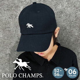 【送料無料】POLOCHAMPS ポロチャンプスコットンキャップ キッズ 帽子 子供服 子供用 男の子 女の子 つば広 ツイルキャップ 無地 刺繍 ダンス ベースボール 野球 ブランド ジュニア 夏用 夏物 夏服 韓国子供服 54cm 56cm「PL24-00」