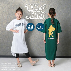 yzTOM&JERRY I[o[TCYs[X LbY q ̎q gWF[ gƃWF[ gWF ^tB[  vg BIG rbOVGbg rbN LN^[ ObY 