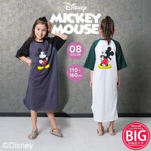 yzMICKEYMOUSE ~bL[}EX I[o[TCYs[X LbY q ̎q LN^[ Disney fBYj[ s[X vg BIG rbOVGbg rbN ObY  W