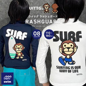 yzUITTG bVK[h LbY q j̎q ̎q LN^[ ECbO L[   vg  ؑ  O΍ Ăh~ UVPA C j }X|