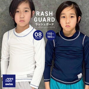 yzbVK[h LbY qp j̎q ̎q n WjA j v[ XC~O XN[ C X|[c wZ ̑ ̈ w qǂp q 110cm 120cm 130