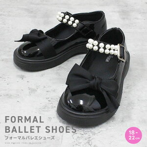 syVX[p[SALE 20%OFF!! 2990~  2392~ttH[}oGV[Y hXV[Y tH[}V[Y LbY qp ̎q oGRA  ǂ C  Nc {   