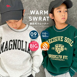 I[o[TCYNуg[i[ LbY q j̎q ̎q XEFbg XGbg vgg[i[ rbOVGbg BIG rbN vg g IV AJW ~ ~ H H