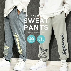 vgXEFbgpc LbY Y{ q j̎q ̎q W[W Chpc XGbgpc _Xߑ  [EFA WjA ؍t@bV tp t 110cm 120cm 130