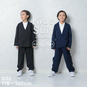 tH[}X[c qX[c LbYX[c q j̎q e[[hWPbg m[J[WPbg WjA ZbgAbv ㉺Zbg w Ǝ    \ 