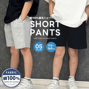 yz100уV[gpc n[tpc LbY q j̎q ̎q Y{ XEFbgpc {gX n _X X|[c ^ [EFA  WjA ĕ 