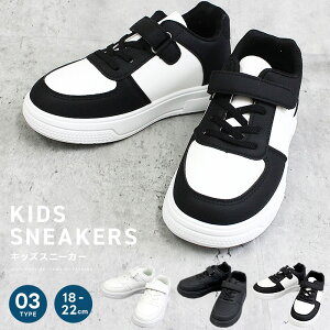 Xj[J[ LbY qp j̎q ̎q  C qǂ ǂ _XV[Y jO Ђ R }WbNe[v ʉ ʊw w WjA   V N ubN zCg 18cm 19cm 20c