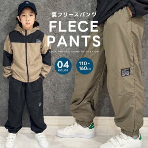 t[X fC[pc LbY q j̎q ̎q Y{ Chpc W[W VJVJpc N g h ~ ~ H H WjA 110cm 120cm 130cm 140cm 150cm 160cm