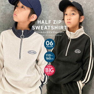 n[tWbvg[i[ LbY }CNt[Xg[i[ q j̎q ̎q C TChC XEFbg XGbg _Xߑ [EFA [EGA  BIGVGb