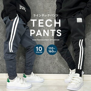 TChCpc W[W XEFbgpc LbY q j̎q ̎q Y{ Xgb`pc WK[pc 2{C qǂ _Xߑ H H WjA ؍q 110c