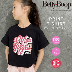 【送料無料】BETTYBOOP オーバーサイズTシャツ ベティーちゃん キッズ 子供服 女の子 ベティブープ ベティちゃん キャラクター 半袖Tシャツ ショート丈 綿100% プリント ジュニア 夏物 夏服 110cm 120cm 130cm 140cm 150cm 160cm「BET24-00」