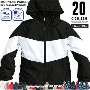 LbY }Eep[J[ EChu[J[ q j̎q ̎q WPbg u] Wp[ }p AE^[ WjA ؍q 110cm 120cm 130cm 140cm 150cm 160cmu510-03.511-14.15v