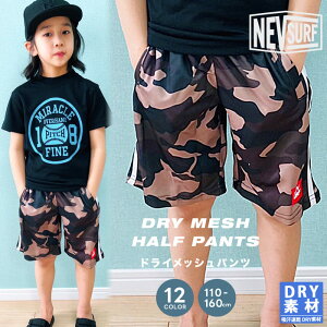 LbY pc q n[tpc Y{ z  vg S Jt[W   WjA luT[t X|[eB JWA 110cm 120cm 130cm 140cm 150cm 160cmuN21-05.06v