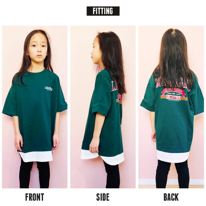 楽天市場】【送料無料】キッズ チュニック ワンピース 子供服 半袖 女の子 ガールズ ビッグシルエット BIG ひざ丈 Aライン レイヤード風 重ね着 プリント バックプリント ロゴ ジュニア カジュアル 110cm 120cm 130cm 140cm 150cm 160cm 「222-05」 : ZI-ON 楽天市場】【送料無料】キッズ チュニック ワンピース 子供服 半袖 女の子 ガールズ ビッグシルエット BIG ひざ丈 Aライン レイヤード風 重ね着 プリント バックプリント ロゴ ジュニア カジュアル 110cm 120cm 130cm 140cm 150cm 160cm 「222-05」 : ZI-ON