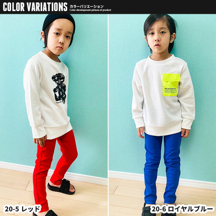 Coco Lemon Mimi Stay サイズ９０cm ストレッチパンツ スラックス 女の子 子供服 未着用品 話題の人気 Mimi Stay