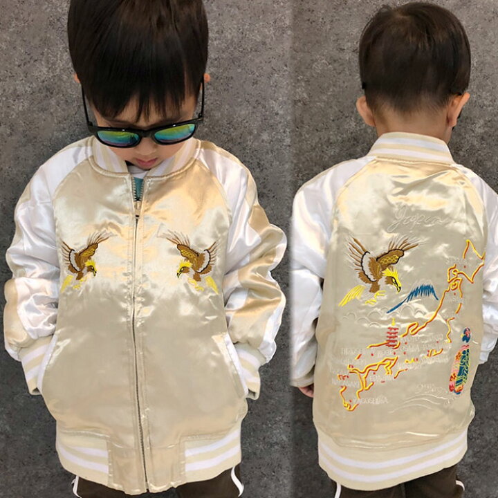 To Be Too コート 衣類 ガールズ アパレル ジャケット Jackets キッズ Shell