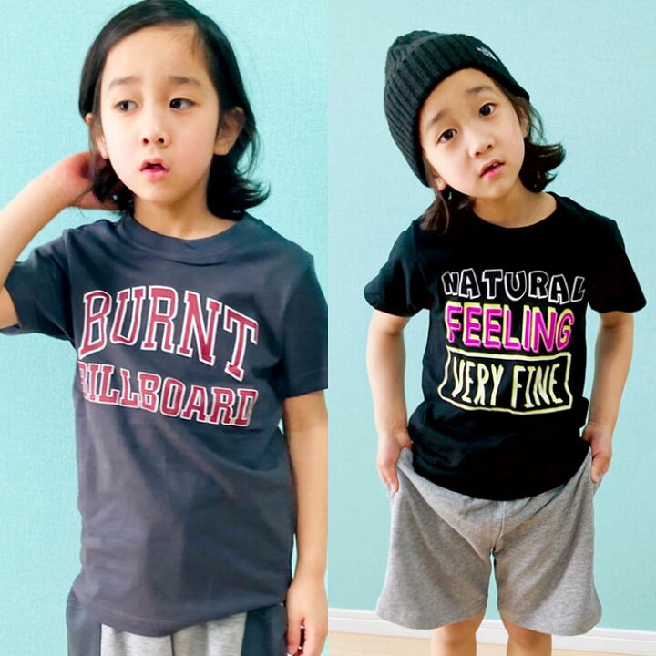 楽天市場 送料無料 キッズ Tシャツ 子供服 男の子 女の子 半袖tシャツ プリントｔシャツ ティーシャツ 綿100 韓国子供服 ジュニア 100cm 110cm 1cm 130cm 140cm 150cm 160cm 夏物 522 100 101 Zi On