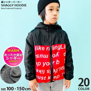 AE^[ {AWbvp[J[ LbY q VM[ j̎q ̎q n N WPbg u] h g ~ WjA 100cm 110cm 120cm 130cm 140cm 150cmu948-100.949-100.101v