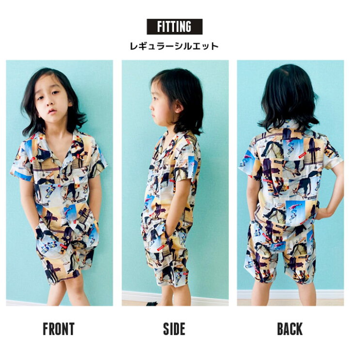 楽天市場】【送料無料】アロハシャツ キッズ 半袖シャツ 子供服 男の子 