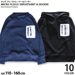 }CNt[Xg[i[ p[J[ LbY q j̎q ̎q gbvX WjA [EFA  ؍q 110cm 120cm 130cm 140cmu140-15.16v