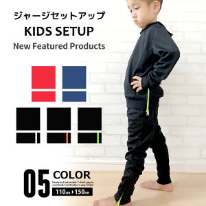 y1999~ψzLbY ZbgAbv ㉺Zbgq BIG rbO g[i[  Y{ pc W[W vg WjA JWA ؍q 110cm 120cm 130cm 140cm 150cm 160cmu141-10.140-11