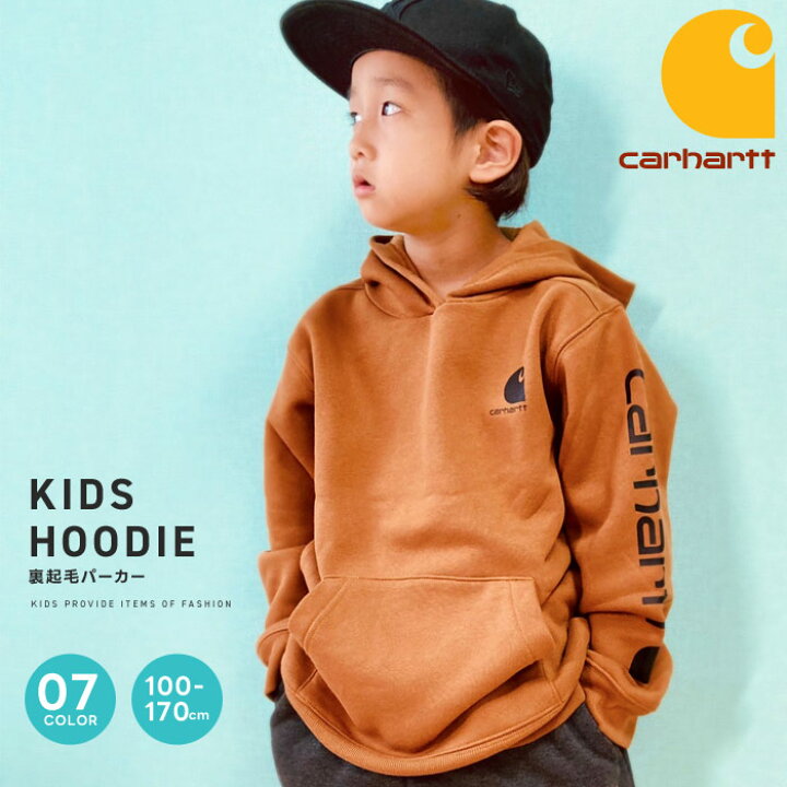 楽天市場】【送料無料】Carhartt カーハート キッズ 裏起毛パーカー 