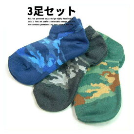 楽天市場 18cm 靴下 レッグウェア キッズファッション キッズ ベビー マタニティの通販